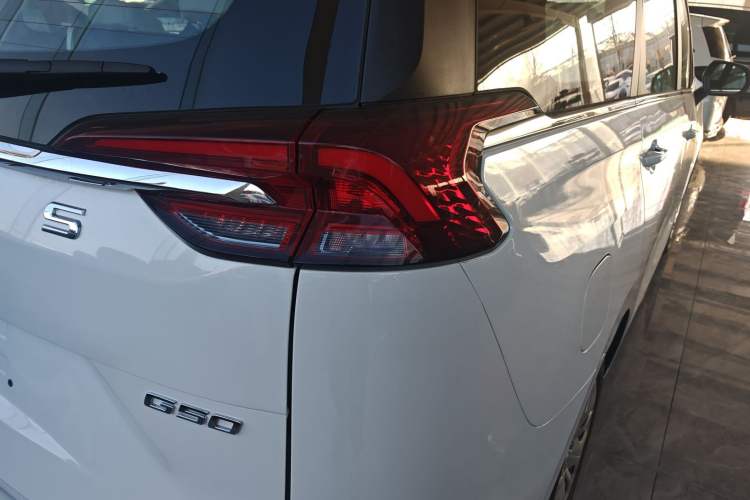 Used SAIC MAXUS G50 2024 PLUS 1.5T Happiness-Recommended Automatic Glory Edition