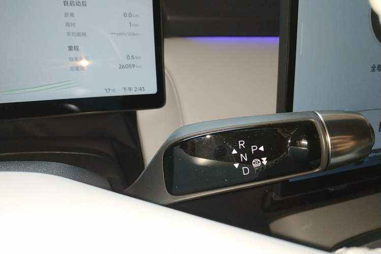 Used XPeng P7+ 2024 Long-Range Max
