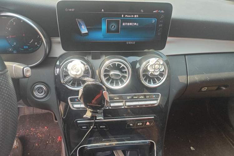 Used Mercedes-Benz C-Class 2021 C 260 Star Edition