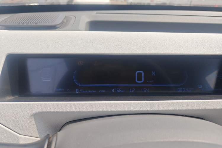 Used Geely Galaxy Panda 2024 Panda Mini 200km Endurance Bear