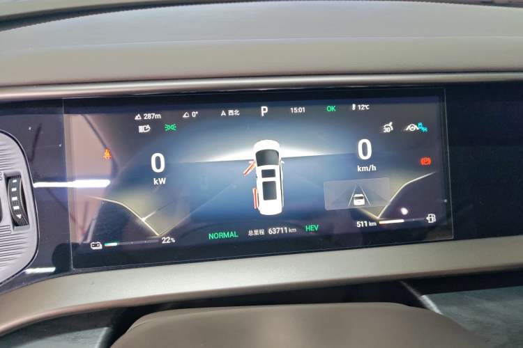 Used Denza D9 2023 DM-i 945 Business Edition