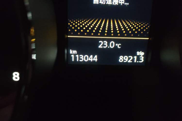 Used Volkswagen Tiguan L 2018 330TSI Automatic Two-Wheel Drive Comfort Edition Odometer Close Up