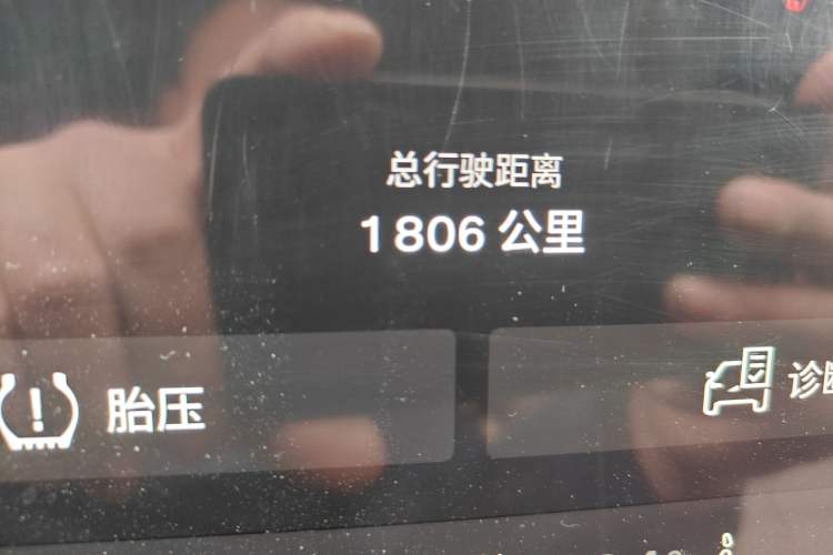 Used Volvo XC60 2026 B5 4x4 Smart Luxury Edition