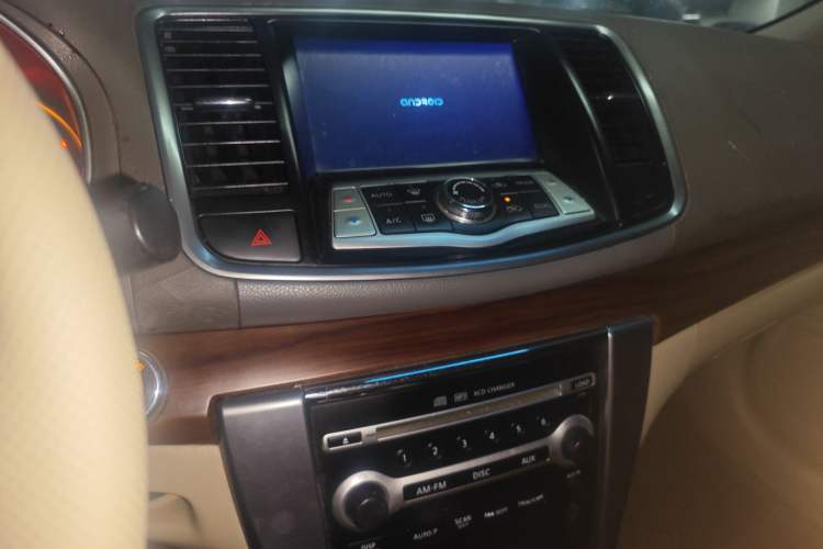 Used Nissan Teana 2008 2.0L XL Comfort Edition