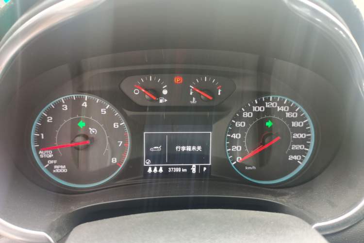 Used Chevrolet Malibu XL 2022 535T Automatic Sport Edition Instrument Cluster