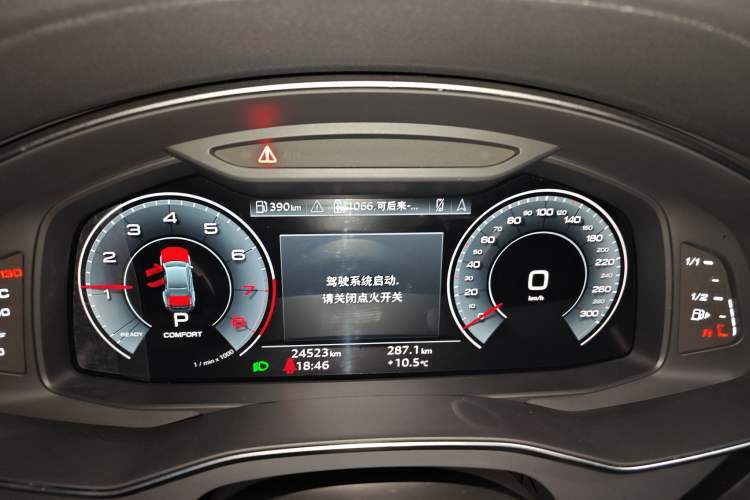 Used Audi A7L 2023 45 TFSI quattro S-line Black Warrior Edition
