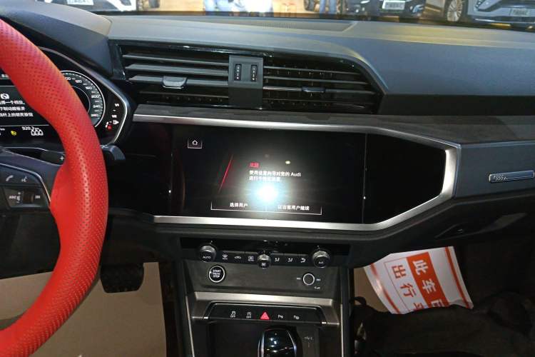 Used Audi Q3 2023 35 TFSI Fashion Dynamic Model (1.5T)