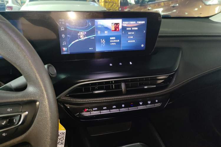 Used Buick Verano 2023 Pro Enjoyment Edition Audio And AC Panel