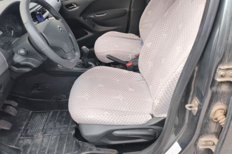 Used Citroen Elysee 2014 1.6L Manual Fashion Edition Left Front Seat