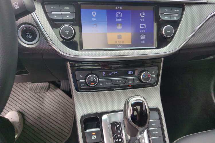 Used Geely Auto Emgrand GS 2016 Elegant Edition 1.3T Automatic ZhenShang Model Audio And AC Panel