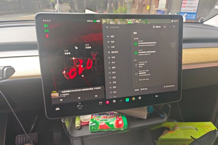 Used Tesla Model Y 2022 Revised Version Rear-Wheel Drive