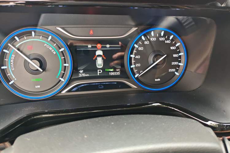 Used AION S 2022 Meizu 580