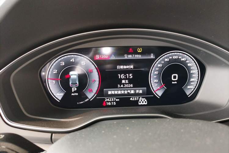 Used Audi Q5L 2022 40T Fashionable and Elegant Model