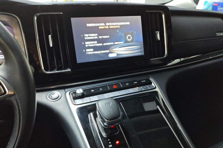 Used GAC Trumpchi M8 2021 Master Series 390T Ultimate Edition