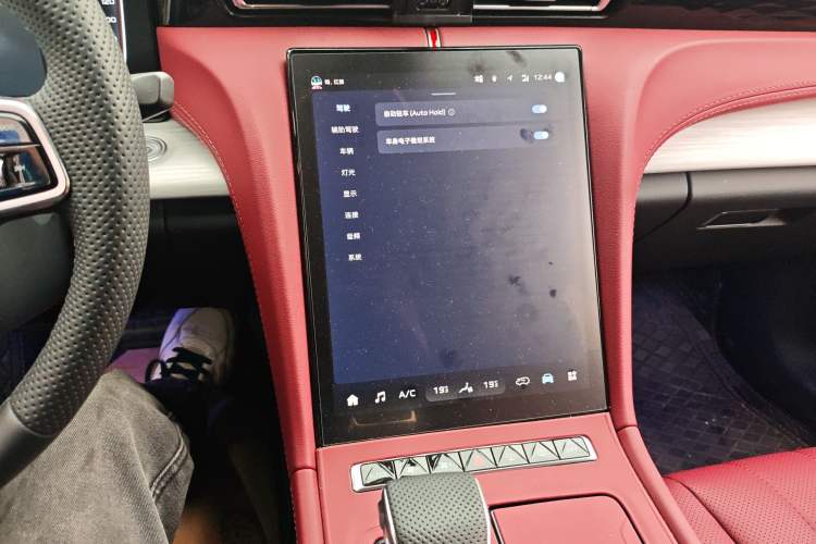 Used Hongqi H5 2025 1.5T DCT Qiyun 500 000th Unit Commemorative Edition