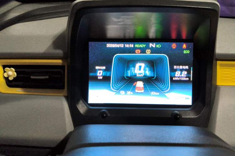 Used Chery QQ Ice Cream 2022 170km Sundae Ternary Lithium