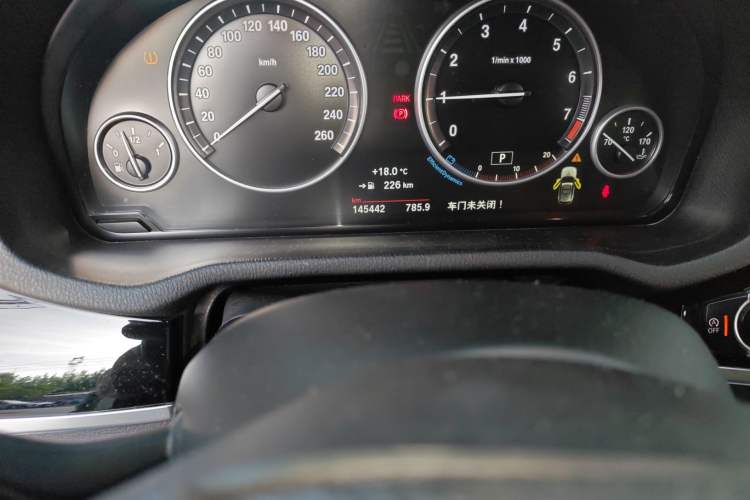 Used BMW X3 2014 xDrive20i X Design Package
