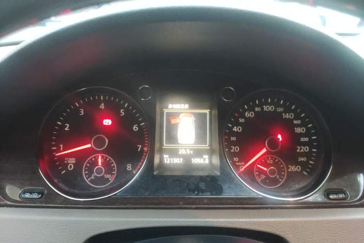 Used Volkswagen Magotan 2015 1.8TSI Prestige Model
