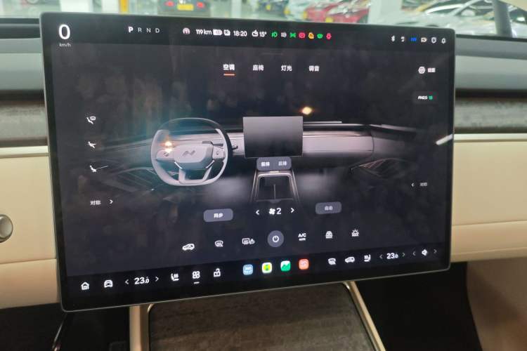 Used ONVO Luxeed L90 2025 Model—Max Six-Seater Version