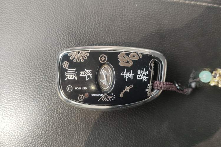 Used Hyundai Mistra 2017 1.8L Automatic Smart GLS China V Standard Vehicle Key