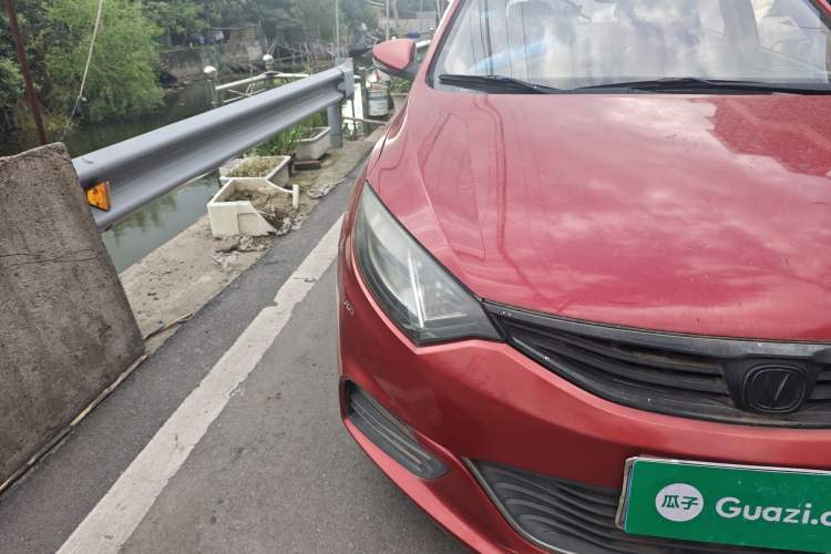 Used CHANGAN Eado 2013 1.6L Manual Junkuo Model China IV Standard Right Front Headlight