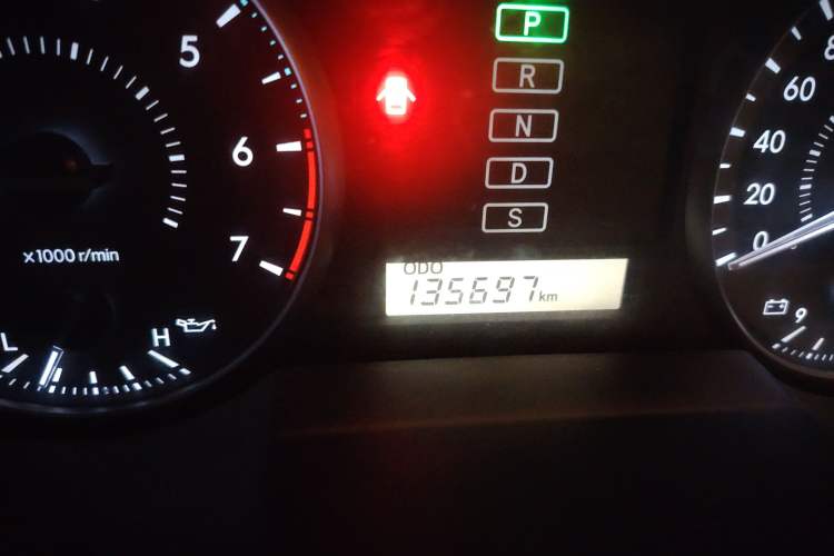 Used Toyota Land Cruiser 2012 4.0L Automatic VX
