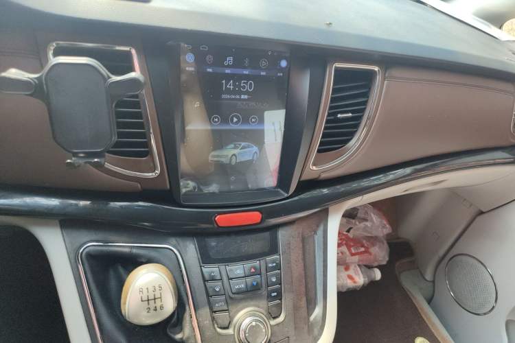 Used JAC Group Refine M5 2016 1.9T Diesel Manual Business Edition