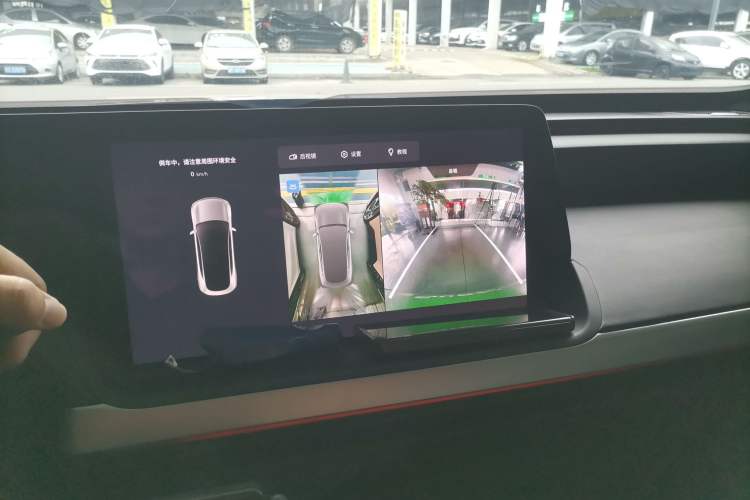 Used XPeng P7 2020 670N Audio And AC Panel