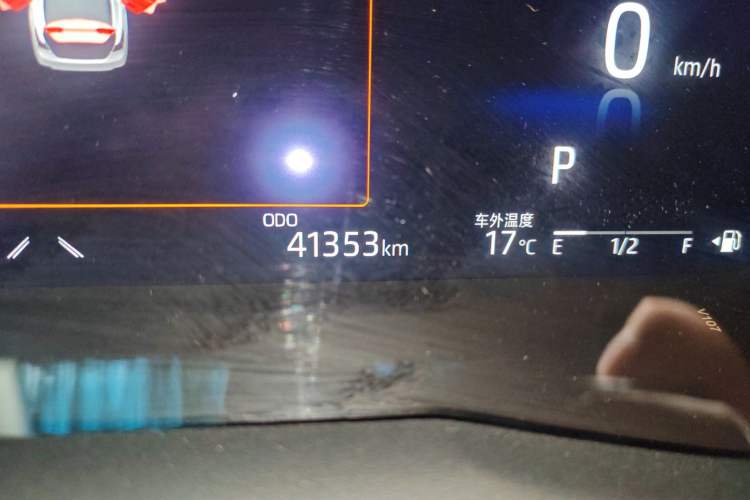 Used Toyota Camry 2023 2.5G Luxury Edition Odometer Close Up