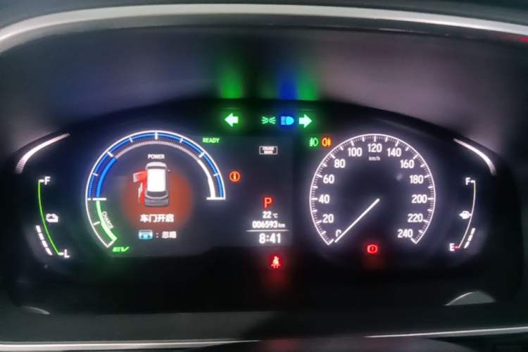 Used Honda Odyssey 2026 Model—2.0L e:HEV Sharp·Joyful Enjoyment Version
