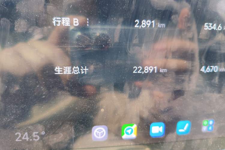 Used Xiaomi Auto SU7 2024 Rear-Drive Long-Range Intelligent Driving Version Odometer Close Up