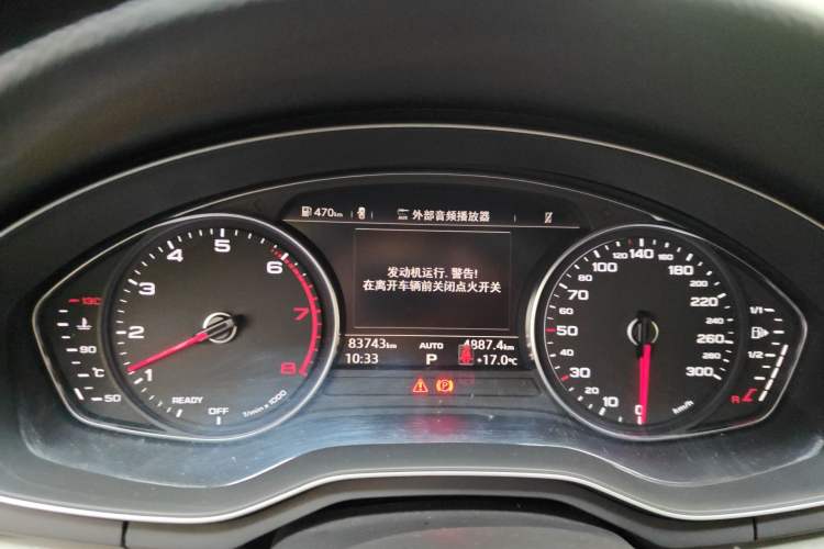 Used Audi A4L 2018 30th Anniversary Edition 40 TFSI Trendy Model
