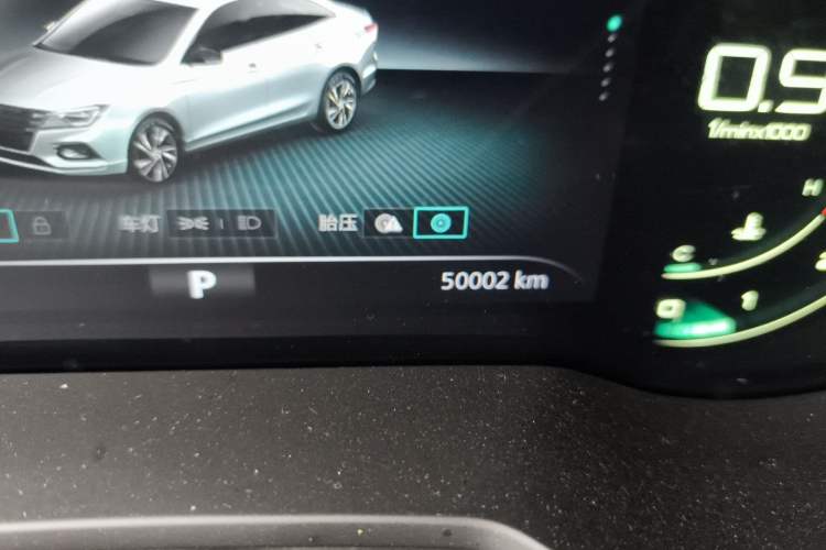 Used Roewe i5 2020 1.5L Automatic 4G Connect Luxury Flagship Edition