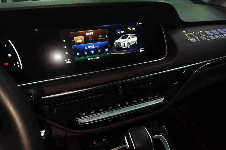 Used GAC Trumpchi M6 2023 PRO 270T DCT Luxury Edition