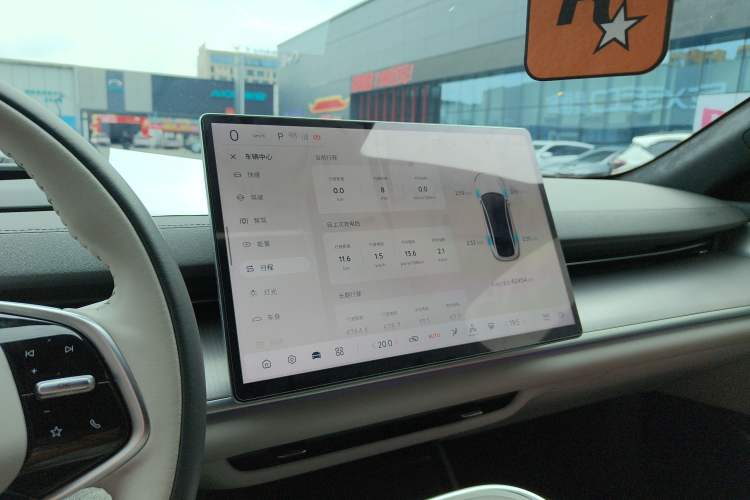 Used Qiyuan A07 2023 Pure Electric 515 Pro
