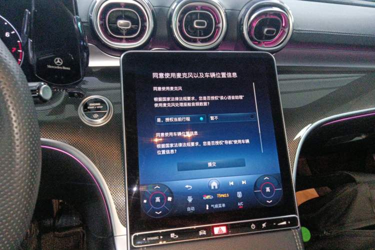 Used Mercedes-Benz C-Class 2025 C 260 L Sport Edition