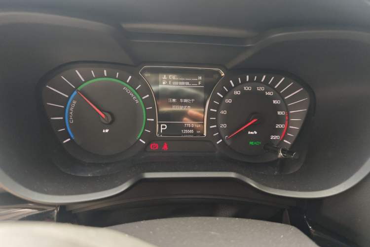 Used GAC Trumpchi GS4 New Energy 2019 1.5L PHEV Smart Enjoyment Version Instrument Cluster