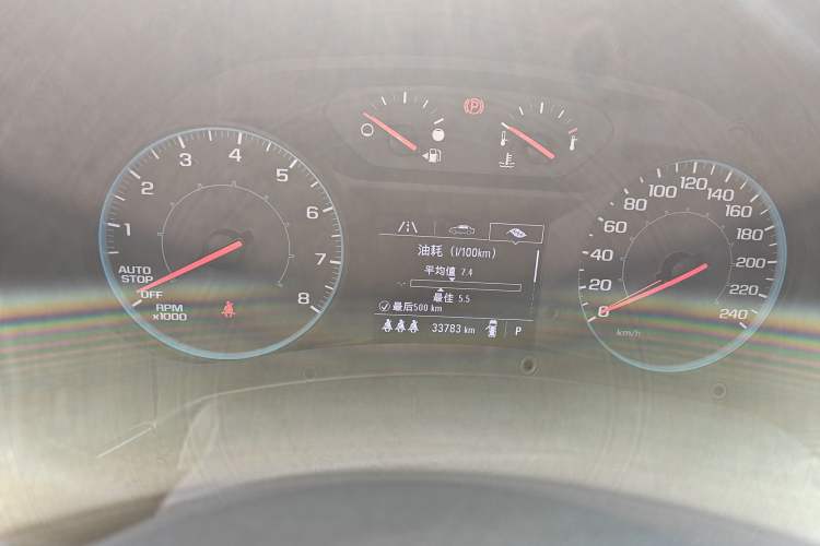 Used Chevrolet Equinox 2022 535T Chijie Edition