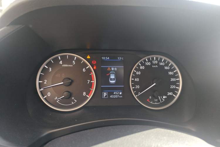 Used Nissan Sylphy 2020 1.6L XL CVT Enjoyment Edition
