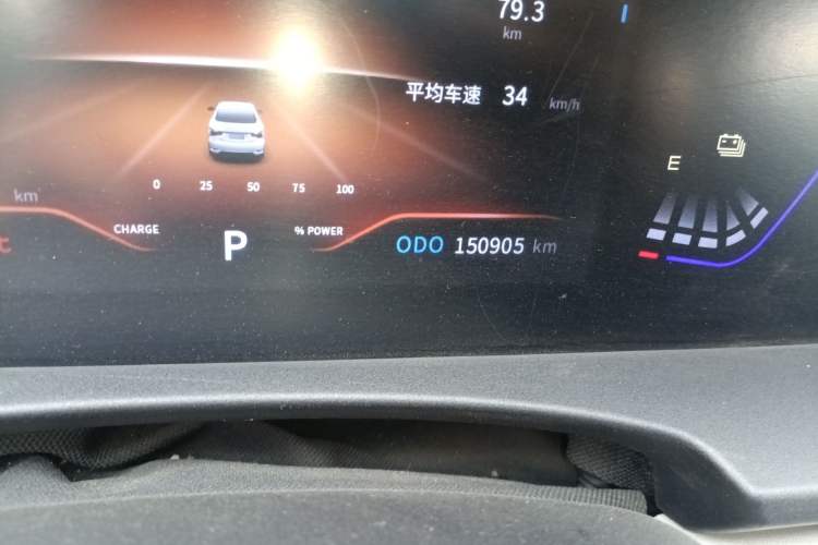 Used Dongfeng Aeolus E70 2023 500 Smart Edition Lithium Iron Phosphate 47.58 kWh