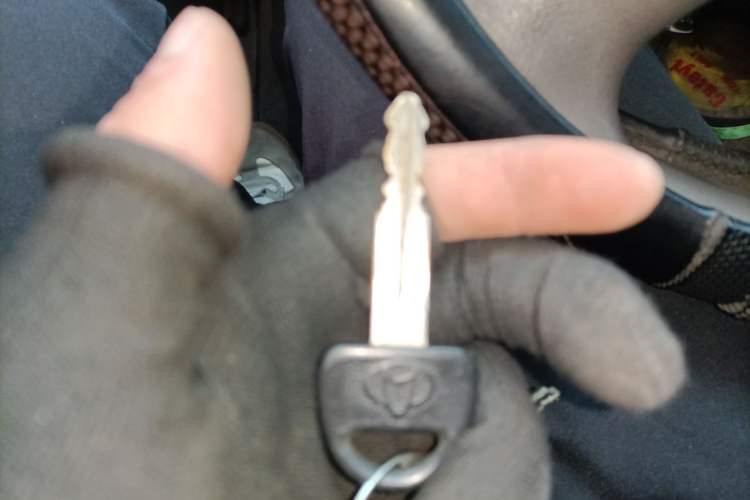 Used CHANGAN KAICHENG Star S460 2009 1.0L Base Version Vehicle Key