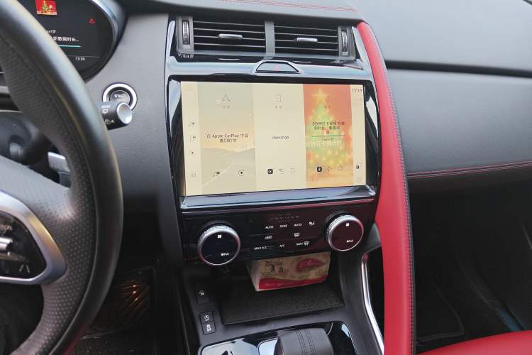 Used Jaguar E-PACE 2024 YAO Black Sport Edition R-DYNAMIC SE BLACK
