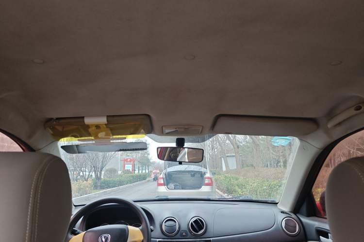 Used Changan Alsvin V3 2012 1.3L Manual Standard Edition