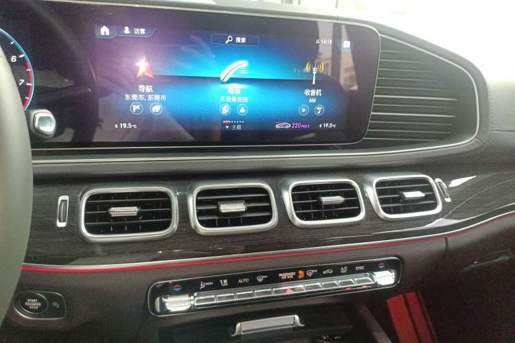 Used Mercedes-Benz GLE 2020 Restyled GLE 350 4MATIC Fashion Edition Audio And AC Panel