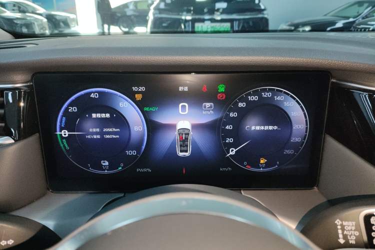 Used Hongqi HS7 PHEV 2024 2.0T PHEV Four-Wheel Drive Flagship Edition 6 Seats