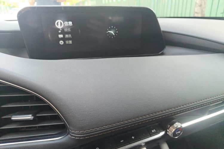 Used Mazda 3 Axela 2022 2.0L Automatic ZhiXuan Edition