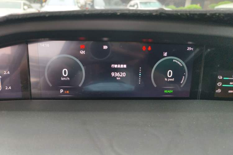 Used CHANGAN UNI-K iDD 2022 Blue Whale iDD 130km 1.5T Prestige Model Instrument Cluster