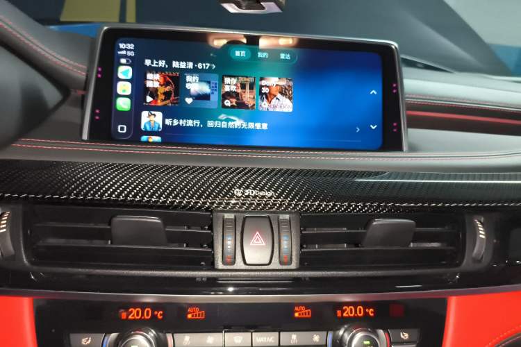 Used BMW X6 M 2015 X6 M