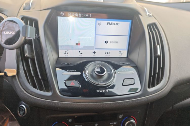 Used Ford Kuga 2017 EcoBoost 245 Four-Wheel Drive Titanium Edition