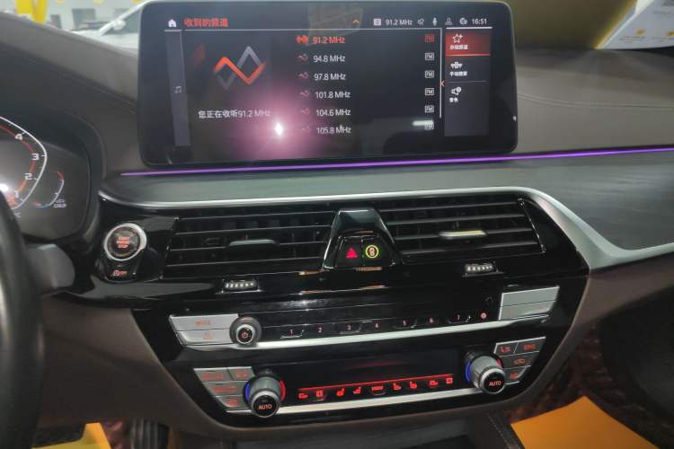 Used BMW 5 Series 2021 530Li Luxury Edition M Sport Package